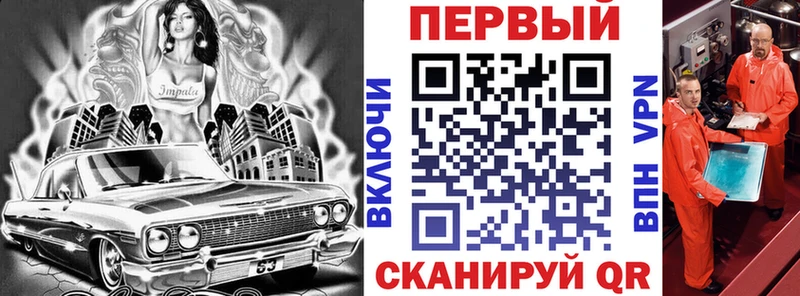 Amphetamine Premium  Светлый 