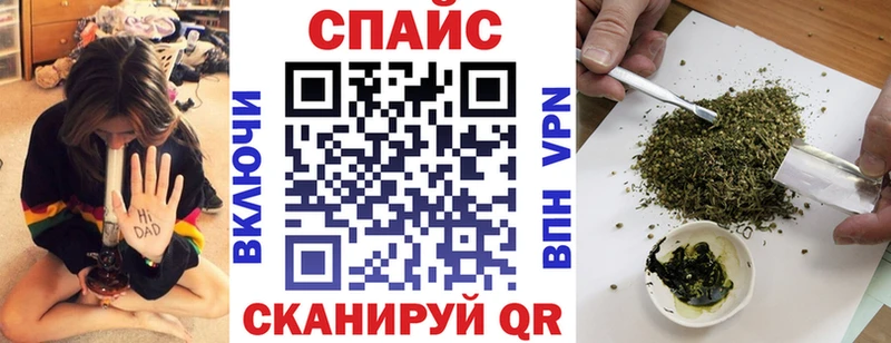 Бутират вода  Светлый 