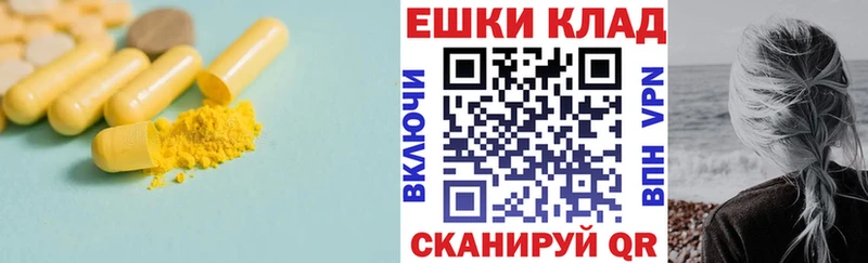 Ecstasy 300 mg  кракен как зайти  Светлый 