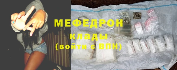 Альфа ПВП Приозерск