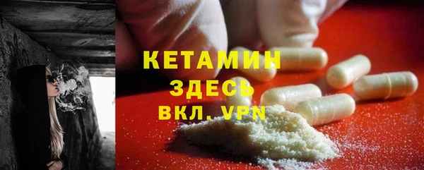 Альфа ПВП Приозерск
