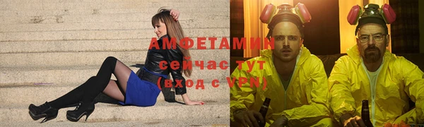 гашиш Пролетарск