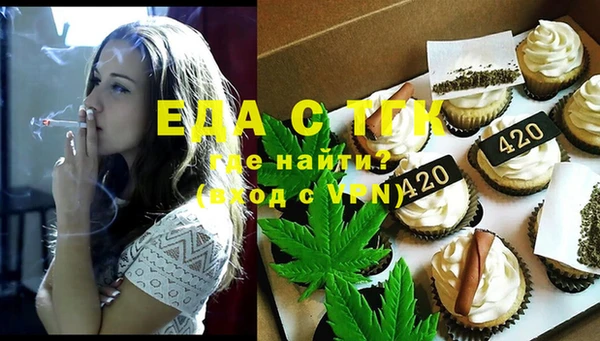 гашиш Пролетарск