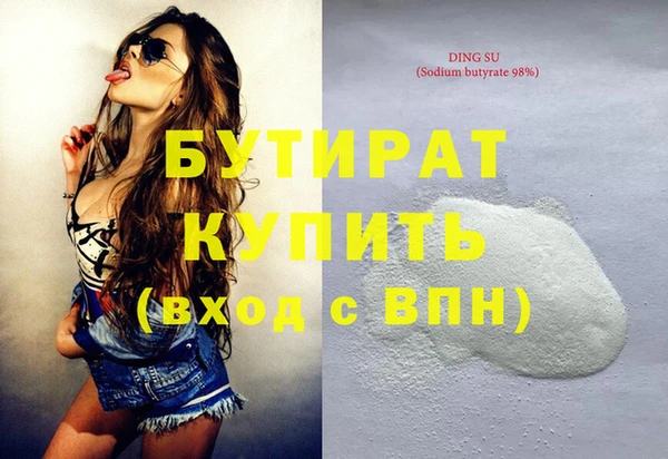 Альфа ПВП Приозерск