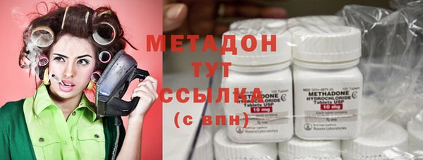 гашиш Пролетарск