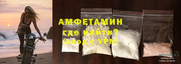 Альфа ПВП Приозерск