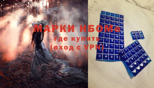 гашиш Пролетарск
