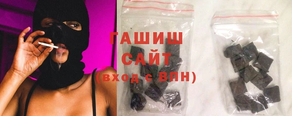 Альфа ПВП Приозерск