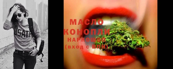 гашиш Пролетарск
