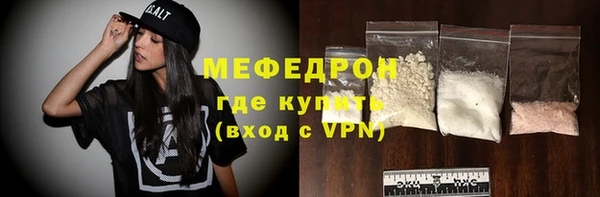 гашиш Пролетарск