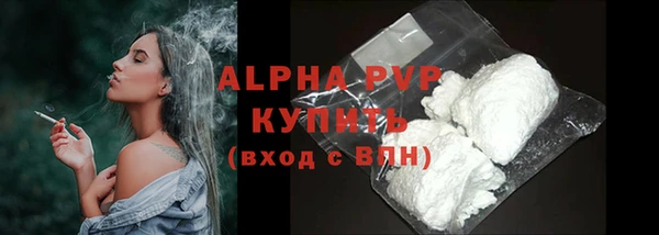 Альфа ПВП Приозерск