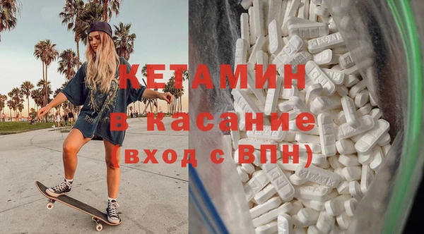 гашиш Пролетарск
