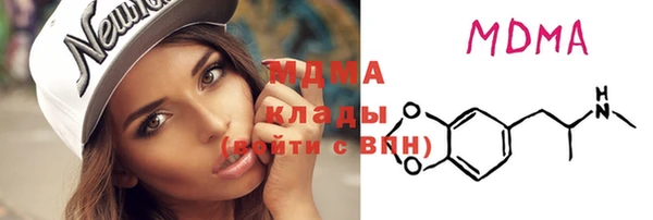 гашиш Пролетарск