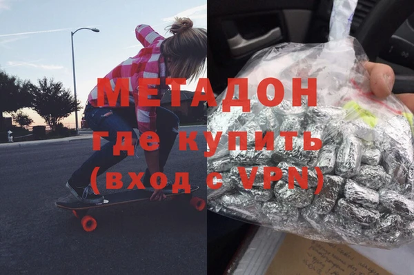 Альфа ПВП Приозерск