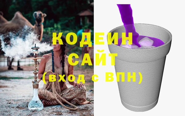 гашиш Пролетарск
