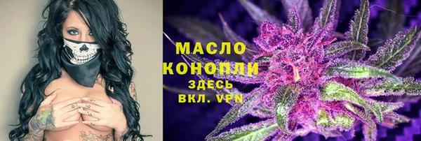 Альфа ПВП Приозерск