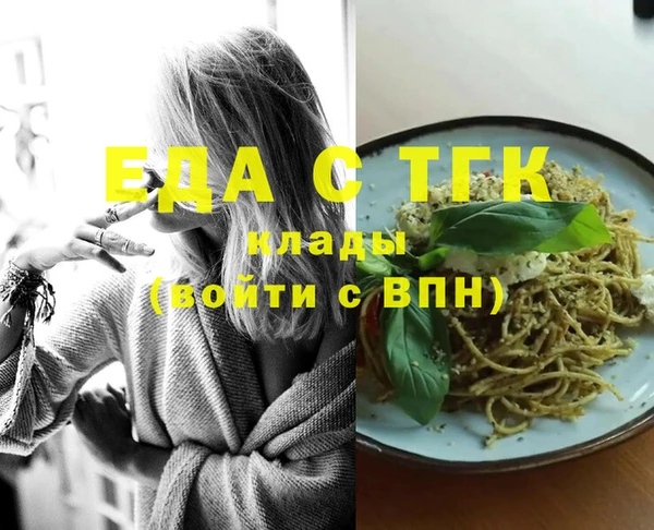 наркотики Протвино