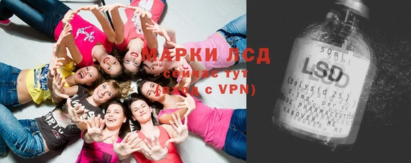 наркотики Протвино