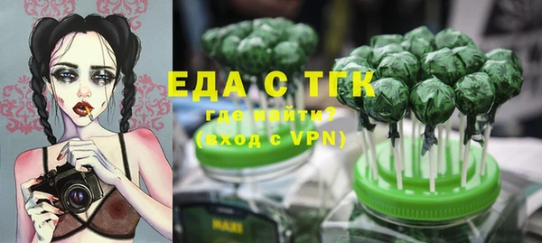 гашиш Пролетарск
