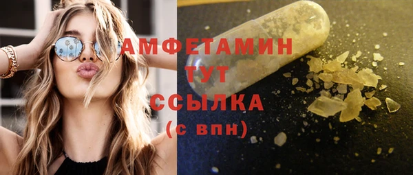 наркотики Протвино