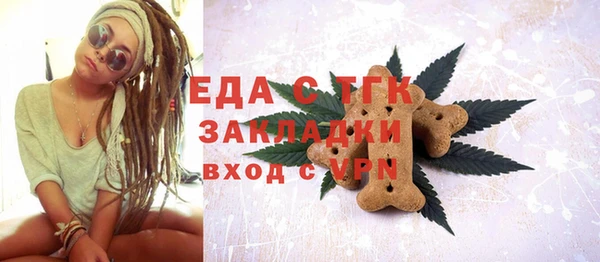 Альфа ПВП Приозерск