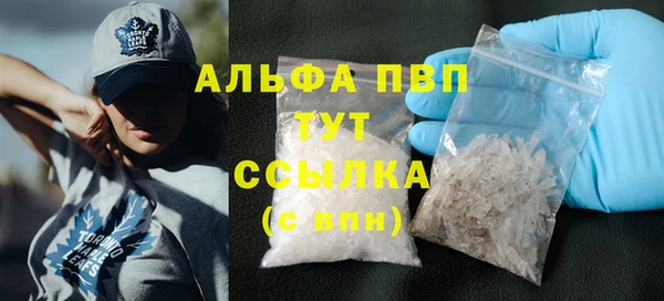 гашиш Пролетарск