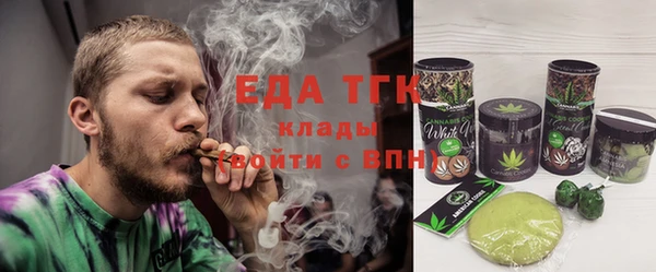 Альфа ПВП Приозерск