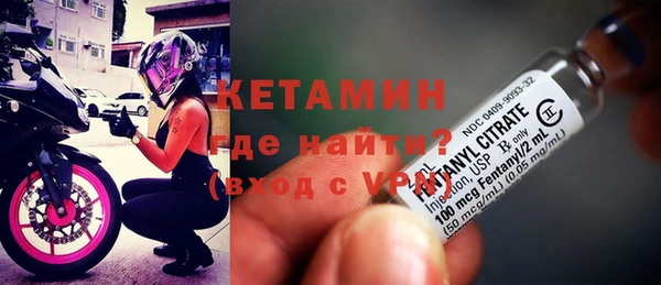 Альфа ПВП Приозерск